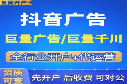 信息流竞价竞争案例：实战解析及启示
