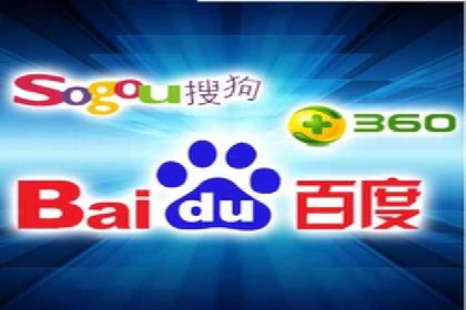 百度竞价托管运营助力企业拓展市场案例