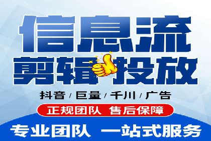 百度推广案例：助力企业飞速发展的秘诀