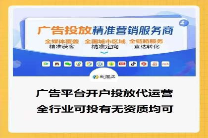 朋友圈信息流传播效率提升的五大案例
